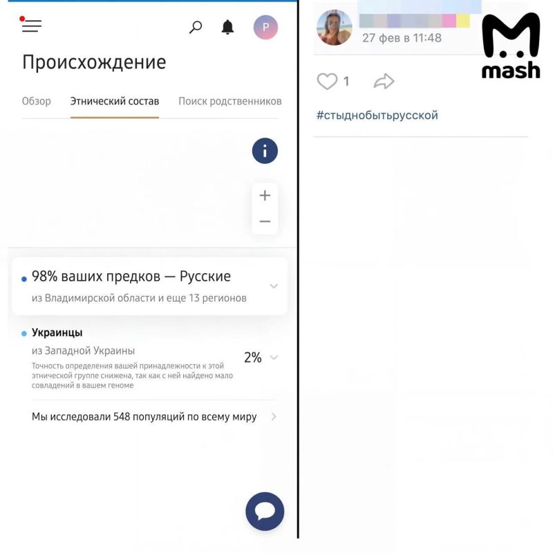 «Раскаиваетесь?» – «Нет»: подорвавшая военного в Севастополе во всем призналась «Раскаиваетесь?» – «Нет»: подорвавшая военного в Севастополе во всем призналась
