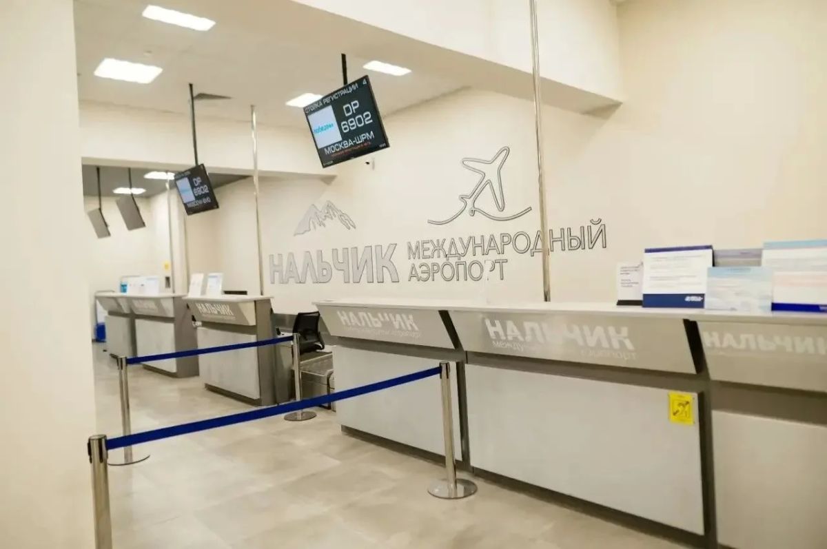 Пассажиропоток аэропорта Нальчика в первом полугодии составил 104,5 тыс