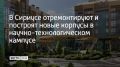 � ����� ���� � ������� �������� ���������� �� ���������� ����� �������� � ����������� ������������ ������ ������-���������������� �������, �������� � ������������� ����������� ����������