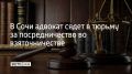 � 2023 �� 2024 ��� ������� �������� �� ������� 18,7 ��� ������, ����� ����������� ���� ������� �������� ������� ������������ ��������� ���� ����, ������� ���������� ������ ������������� ��� ������������