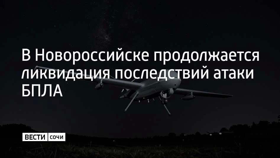 В городе завершились подомовые обходы, в работе остаются точечные обращения