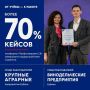� ���� ��������� ������� ��������������-���������������� �������