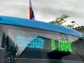 Доброе утро!. Вторник А вы уже видели автобус на электронном маршрутоуказателе? ДТиДХ в МАКС