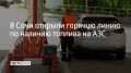 � ���� ������� �������������� ������� ����� ��� ���������