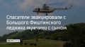 � �������� ����������� ������� ��������� ��� ������������ ���� �������� �� ���������� � ���� �� ��������� ����� � ��� 17-������� ����, �������� � ����� ��� ������