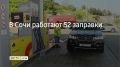 ����� 20 ������� � ���� �������� 52 ���, �������� � ������������� ������