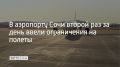 � ��������� ���� 20 ������� ����� ����� ��������� ����������� �� ����� � ������ ���������, �������� � ����������
