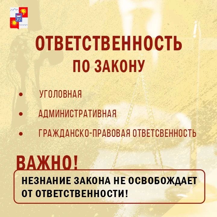 Экстремизм - это приверженность отдельных лиц, групп или организаций к крайним, радикальным взглядам и радикальным действиям Экстремизм - это приверженность отдельных лиц, групп или организаций к крайним, радикальным взглядам и радикальным действиям