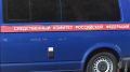 Вертолет совершил вынужденную посадку в Лазаревском районе Сочи