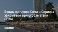 �� ������ ���� � ������� �� ����� ������� ����������� ��������� ��������� �����