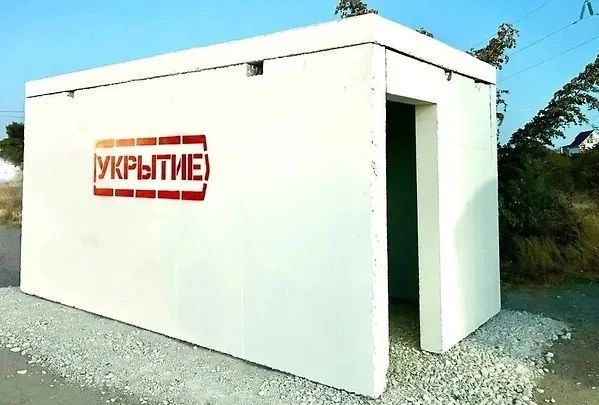Центры «Водоканала» в Сочи будут временно прекращать работу при угрозе БПЛА