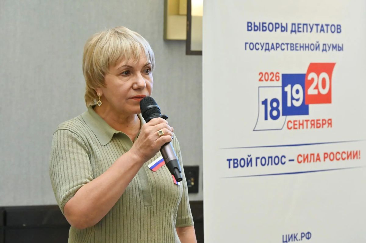 В Сочи состоялся обучающий форум для организаторов предстоящих выборов в депутаты Государственной думы В Сочи состоялся обучающий форум для организаторов предстоящих выборов в депутаты Государственной думы