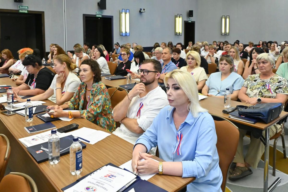 В Сочи состоялся обучающий форум для организаторов предстоящих выборов в депутаты Государственной думы В Сочи состоялся обучающий форум для организаторов предстоящих выборов в депутаты Государственной думы
