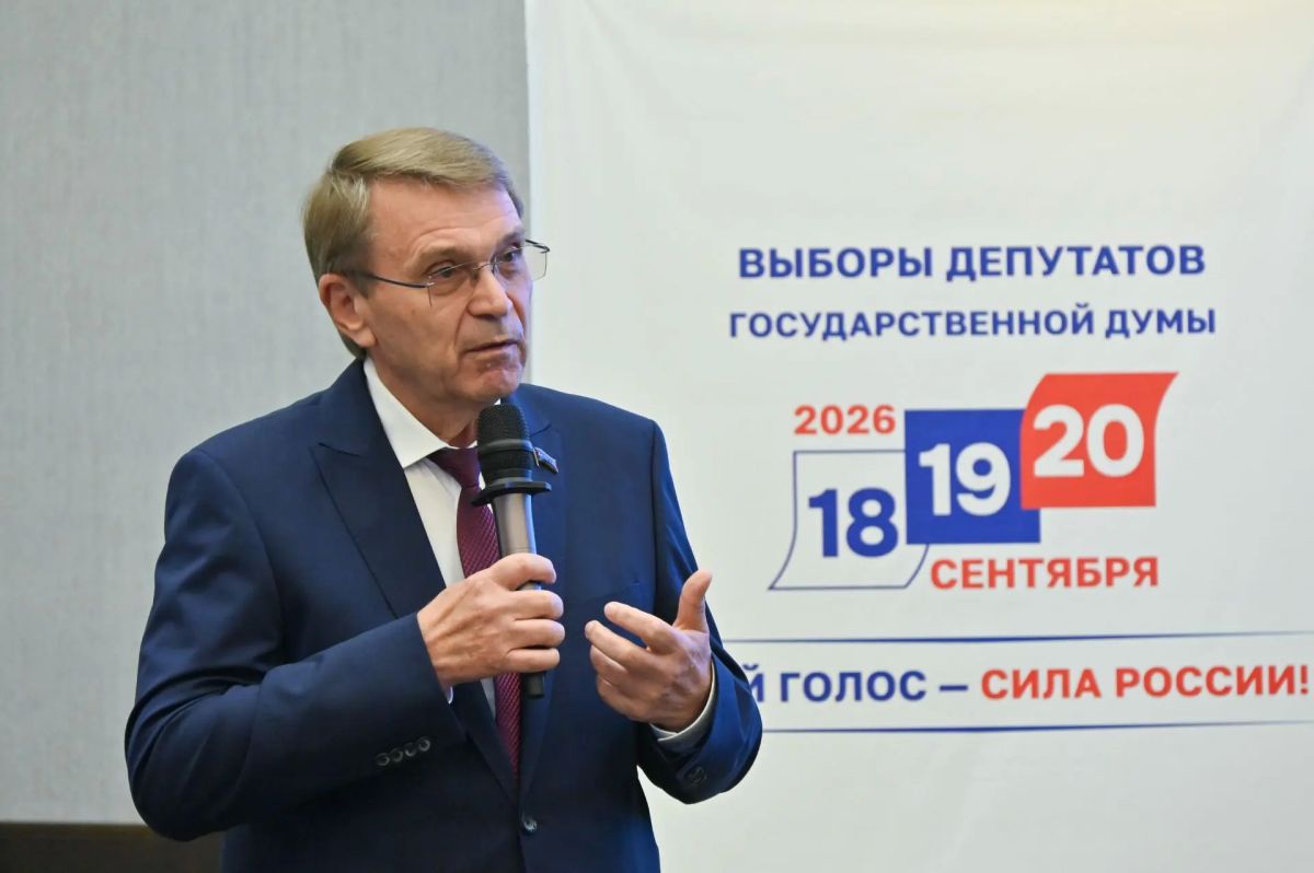 В Сочи состоялся обучающий форум для организаторов предстоящих выборов в депутаты Государственной думы В Сочи состоялся обучающий форум для организаторов предстоящих выборов в депутаты Государственной думы