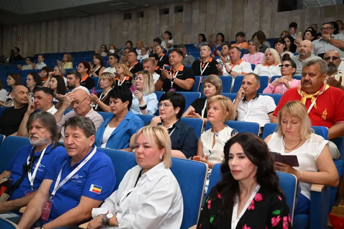 В Сочи стартовал XXX Форум современной журналистики «Вся Россия – 2026» В Сочи стартовал XXX Форум современной журналистики «Вся Россия – 2026»