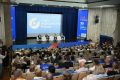 В Сочи стартовал XXX Форум современной журналистики «Вся Россия – 2026»