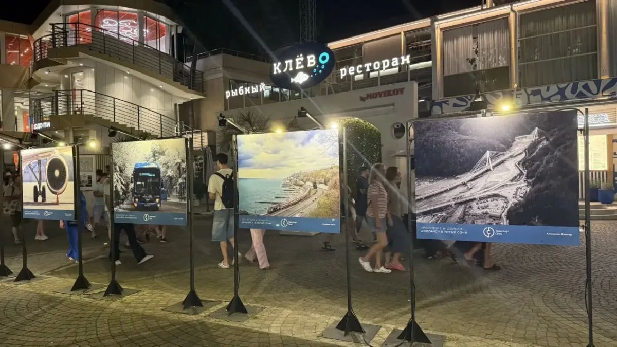 Выставка продолжается!. Напоминаем, что выставка лучших работ фотоконкурса «Транспорт и дороги