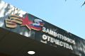 Вениамин Кондратьев: Сегодня с рабочим визитом в Сочи