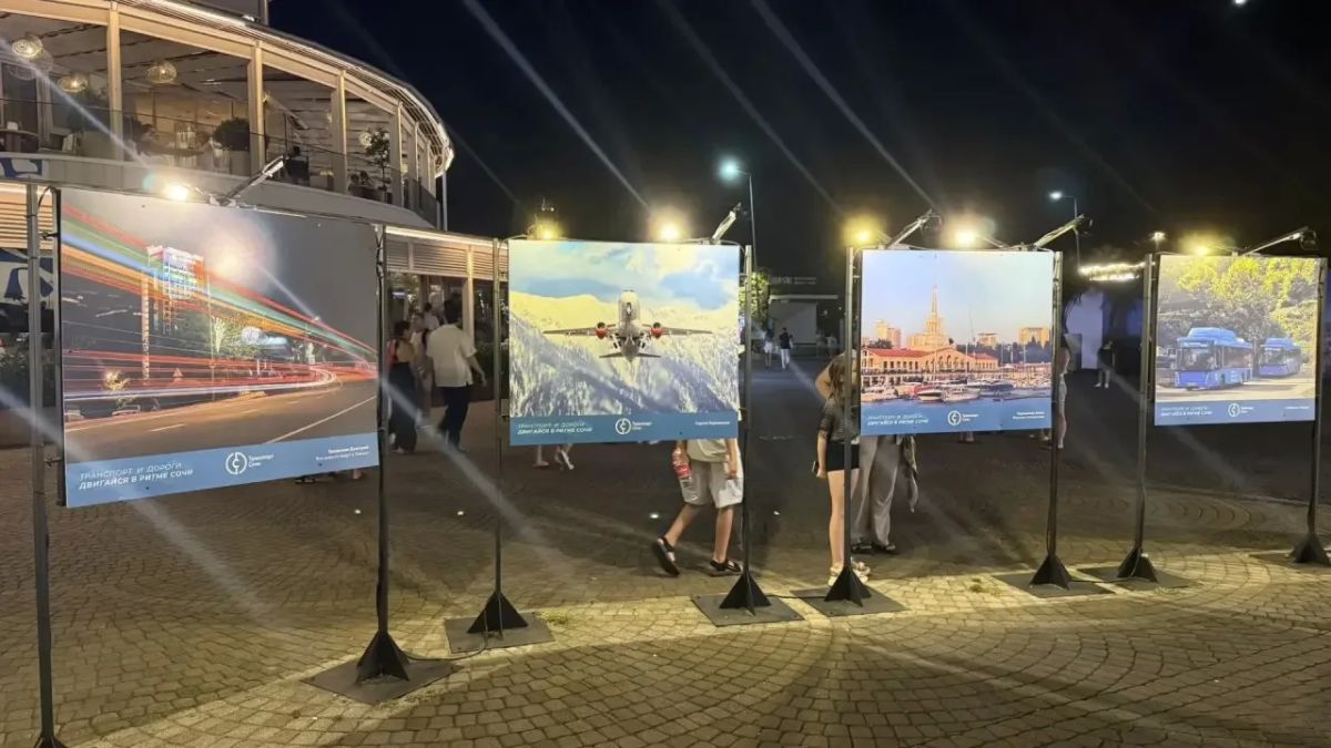 Выставка продолжается!. Напоминаем, что выставка лучших работ фотоконкурса «Транспорт и дороги Выставка продолжается!. Напоминаем, что выставка лучших работ фотоконкурса «Транспорт и дороги