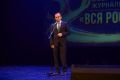 � ������ ������ ���� ���������� ������������� �������� 30-�� ������ ����������� ������������ ���� �������