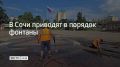 � ����������� ������ ���� �������� ������������, ������ � ������� ��� ��������, �������� � ��� ������� 27 �������