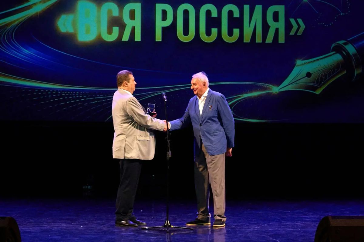 В Зимнем театре Сочи состоялось торжественное открытие 30-го Форума современной журналистики «Вся Россия» В Зимнем театре Сочи состоялось торжественное открытие 30-го Форума современной журналистики «Вся Россия»