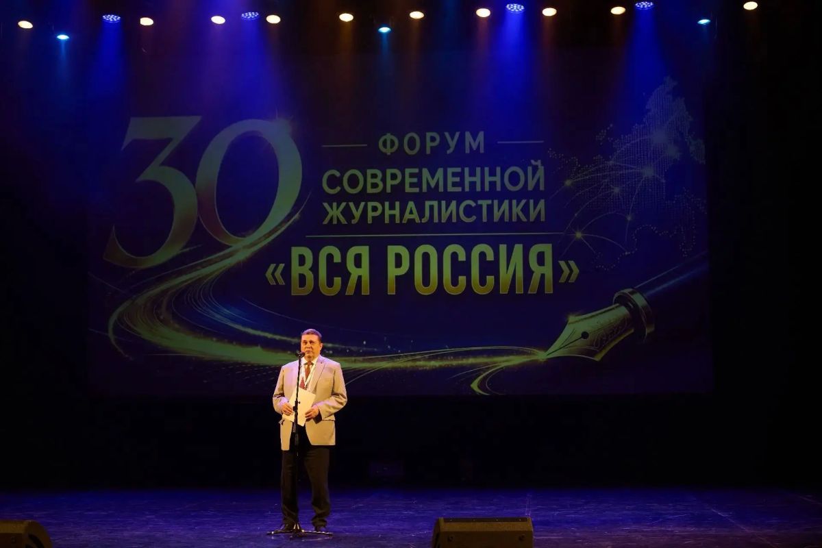 В Зимнем театре Сочи состоялось торжественное открытие 30-го Форума современной журналистики «Вся Россия» В Зимнем театре Сочи состоялось торжественное открытие 30-го Форума современной журналистики «Вся Россия»