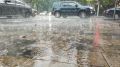 В Сочи вечером ожидается комплекс неблагоприятных погодных условий