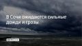 � ���� � ������� 29 ������� ������� ������� �����, � ���������� � ����� ����� �������� ������� �����, �������� � ������������� �������