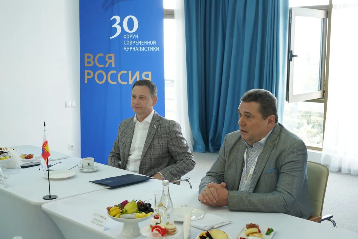 Андрей Прошунин: Сегодня на площадке форума «Вся Россия» провёл неформальную встречу с руководителями ведущих российских СМИ Андрей Прошунин: Сегодня на площадке форума «Вся Россия» провёл неформальную встречу с руководителями ведущих российских СМИ