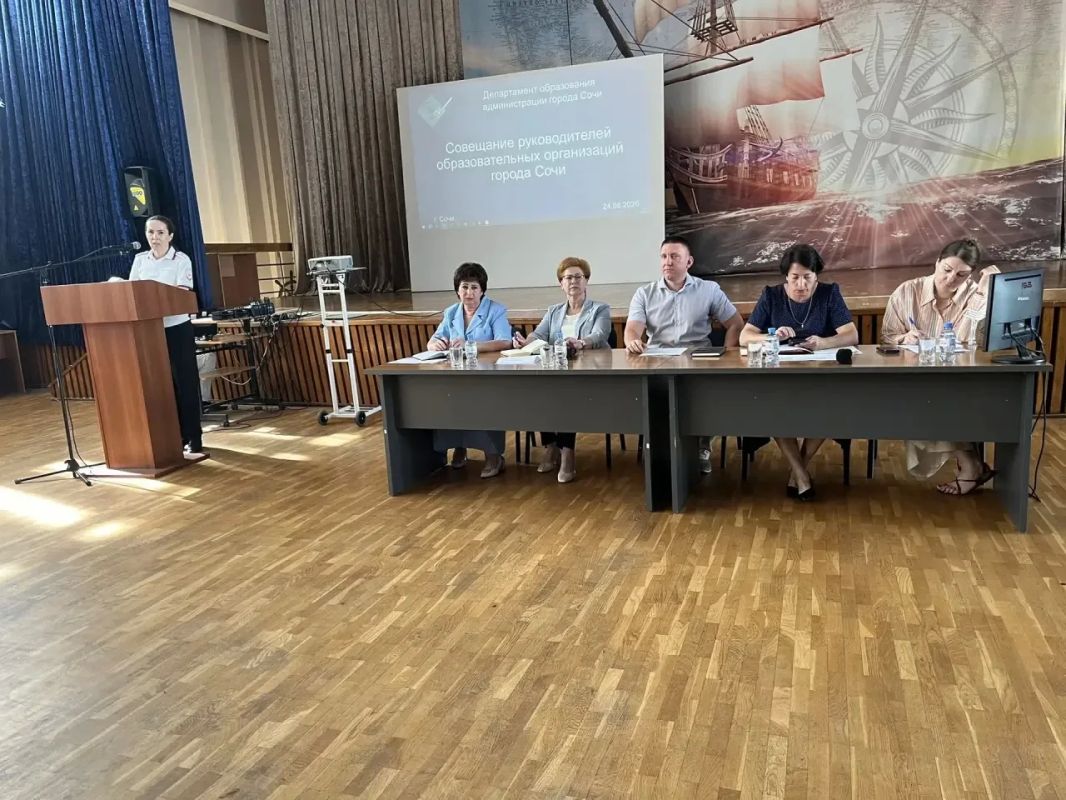 В Сочи обсудили безопасность детей на дорогах В Сочи обсудили безопасность детей на дорогах