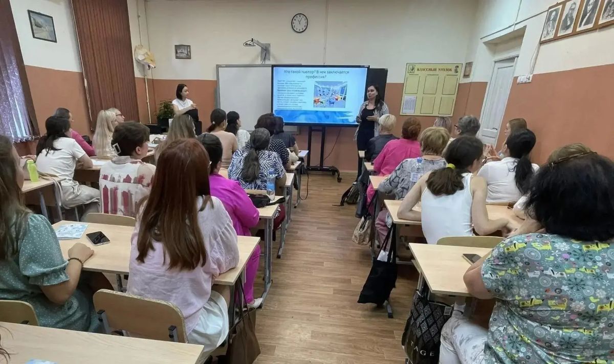 СОЧИ, XXXII социально-педагогический фестиваль «Образование-2026» СОЧИ, XXXII социально-педагогический фестиваль «Образование-2026»