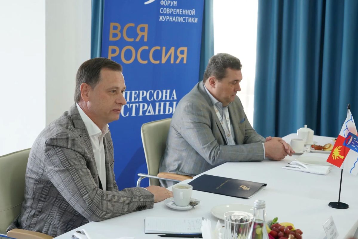 Андрей Прошунин: Сегодня на площадке форума «Вся Россия» провёл неформальную встречу с руководителями ведущих российских СМИ Андрей Прошунин: Сегодня на площадке форума «Вся Россия» провёл неформальную встречу с руководителями ведущих российских СМИ