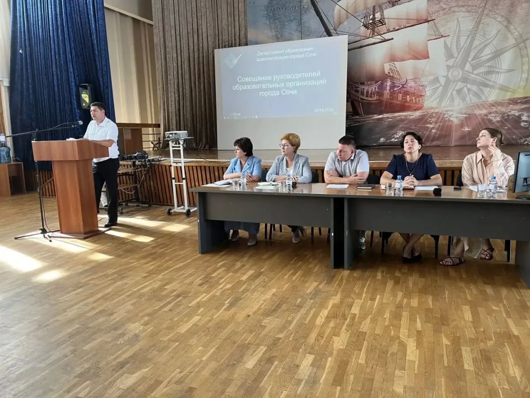 В Сочи обсудили безопасность детей на дорогах В Сочи обсудили безопасность детей на дорогах