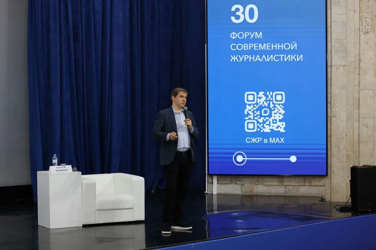 В Сочи в рамках Форума «Вся Россия-2026» прошла встреча с начальником Управления по общественным проектам Администрации Президента РФ Сергеем Новиковым В Сочи в рамках Форума «Вся Россия-2026» прошла встреча с начальником Управления по общественным проектам Администрации Президента РФ Сергеем Новиковым
