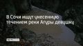 ��������� ��������� ���� �������, ������� ������ ������� � ������ ���� �����, �������� � ����� ��� ������ 28 �������