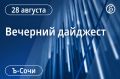 �������� �������� ��-���� � �������� ��������� ���: