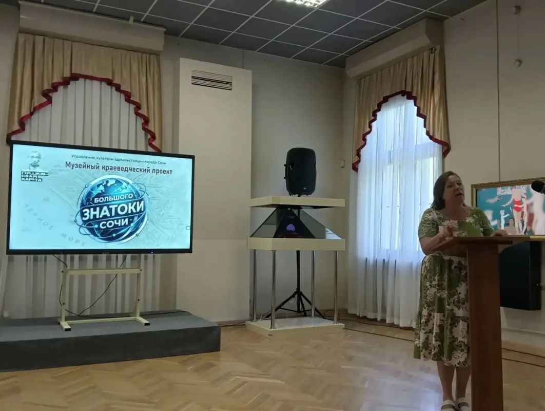 26 августа в Художественном музее им. Д.Д. Жилинского прошел межведомственный семинар-совещание «Культурный навигатор» 26 августа в Художественном музее им. Д.Д. Жилинского прошел межведомственный семинар-совещание «Культурный навигатор»