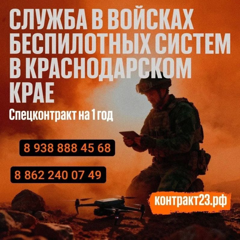 В санаториях Сочи реабилитацию и оздоровление прошли более 3,2 тысячи участников специальной военной операции и членов их семей В санаториях Сочи реабилитацию и оздоровление прошли более 3,2 тысячи участников специальной военной операции и членов их семей