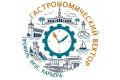 В школах Сочи стартует программа профориентации в кулинарных классах