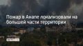 � �������� ������� ���������� ������ ����� 50 ���������� ������ ����� ��������������, ��������� ������� �������� ��� ������������