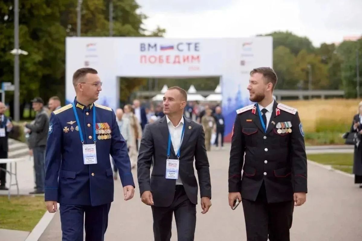 Делегация Краснодарского края приняла участие во Всероссийском форуме «Вместе победим» Делегация Краснодарского края приняла участие во Всероссийском форуме «Вместе победим»