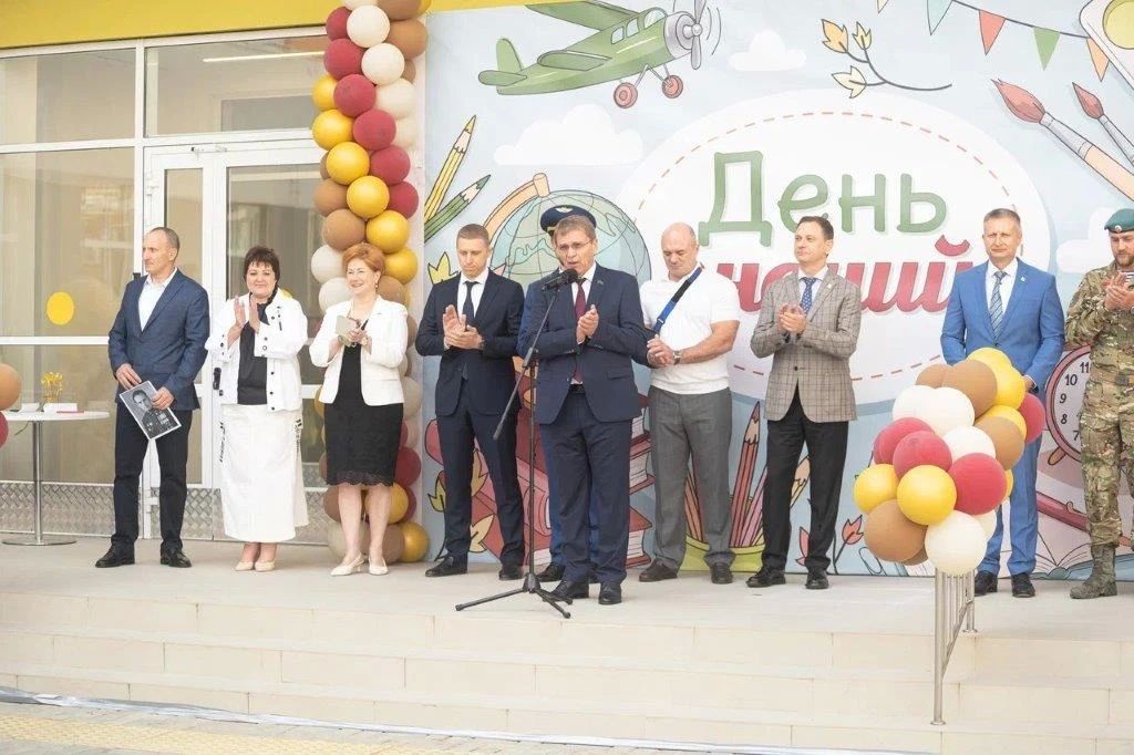 Сегодня, в День знаний состоялся большой праздник в Лазаревском районе Сегодня, в День знаний состоялся большой праздник в Лазаревском районе