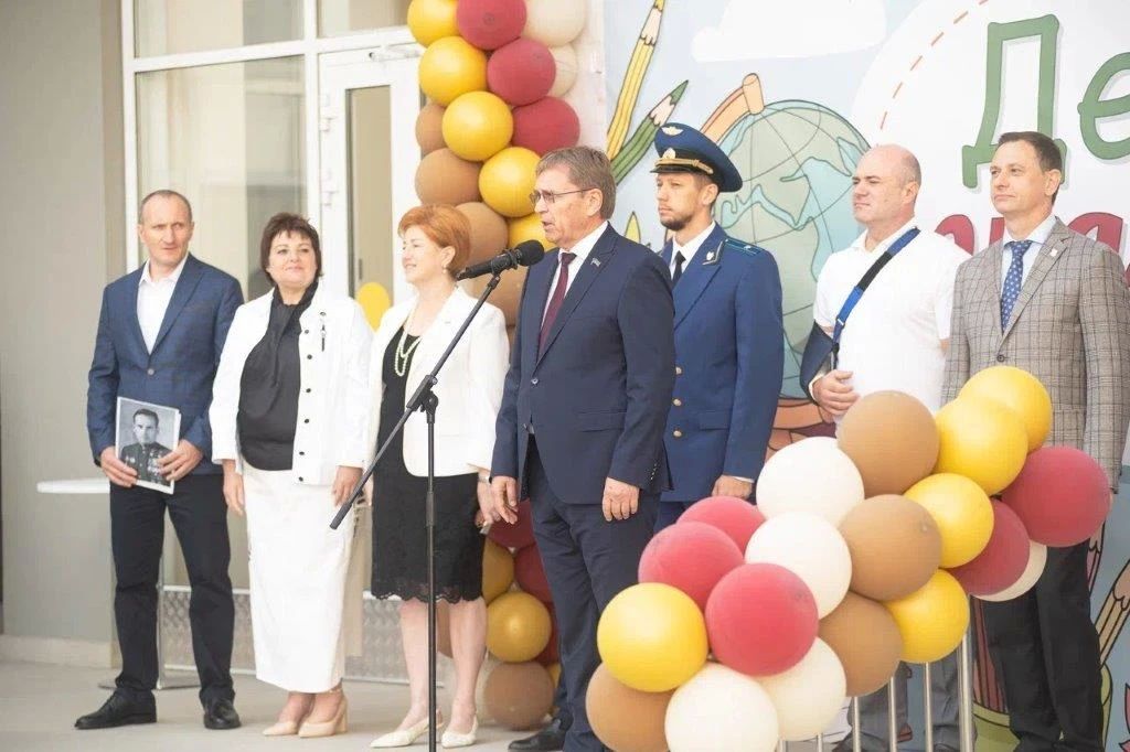 Сегодня, в День знаний состоялся большой праздник в Лазаревском районе Сегодня, в День знаний состоялся большой праздник в Лазаревском районе