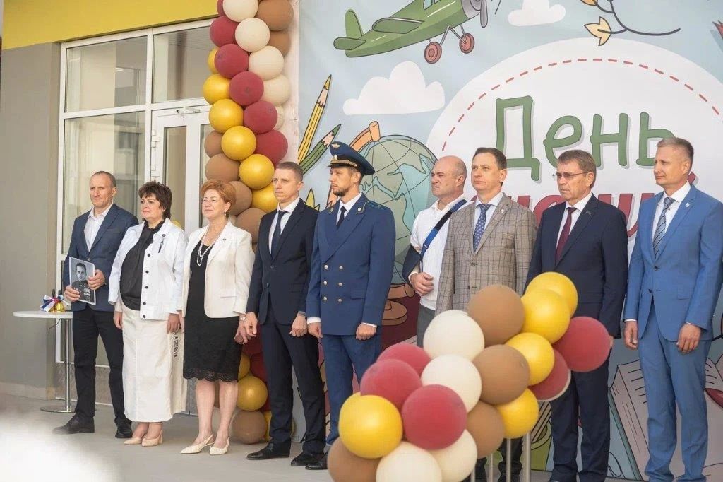 Сегодня, в День знаний состоялся большой праздник в Лазаревском районе Сегодня, в День знаний состоялся большой праздник в Лазаревском районе