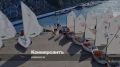 В Сириусе начал работу центр парусного спорта