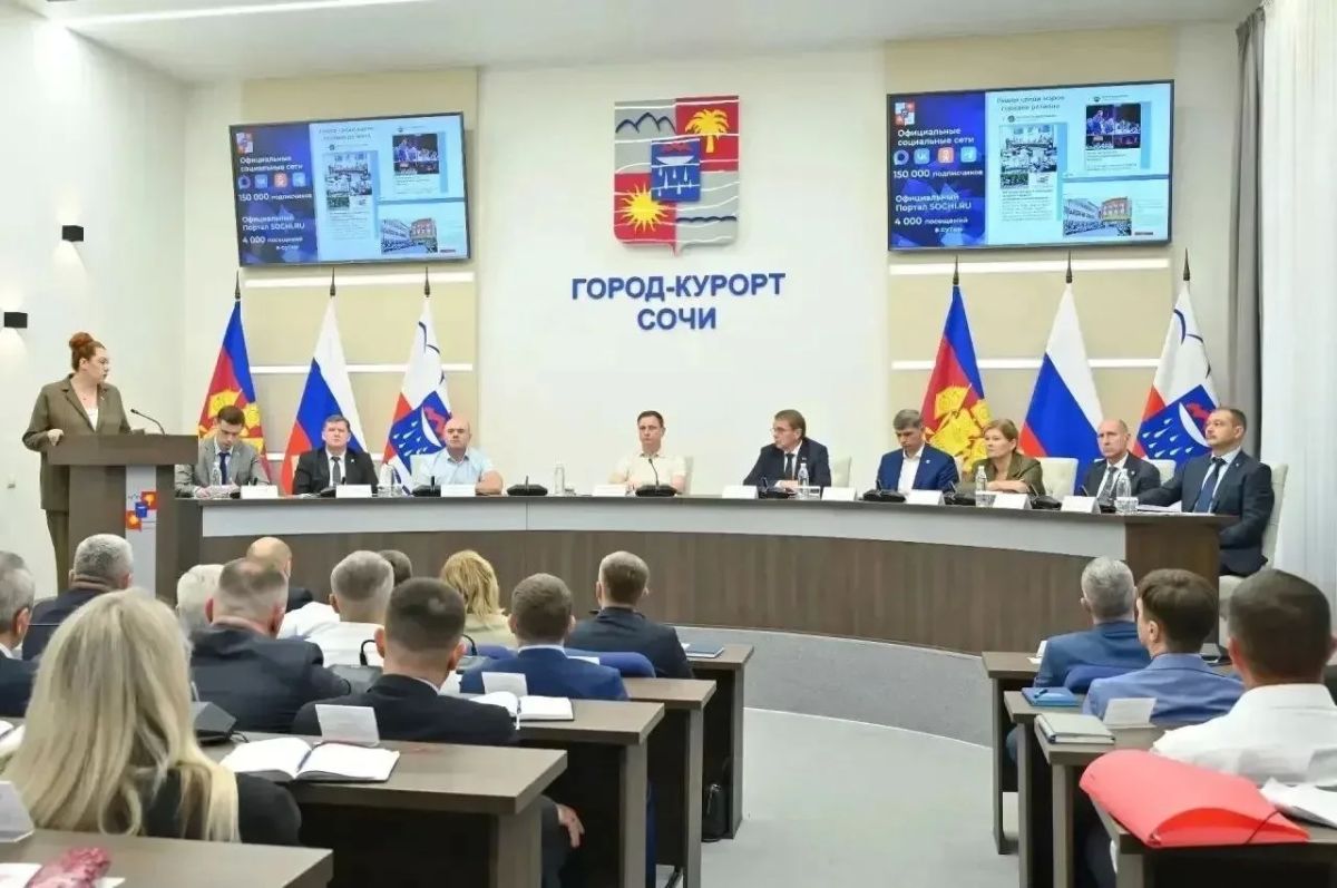 Сочи готовится к зиме и примеряет новый статус: «Столица здоровья» Сочи готовится к зиме и примеряет новый статус: «Столица здоровья»