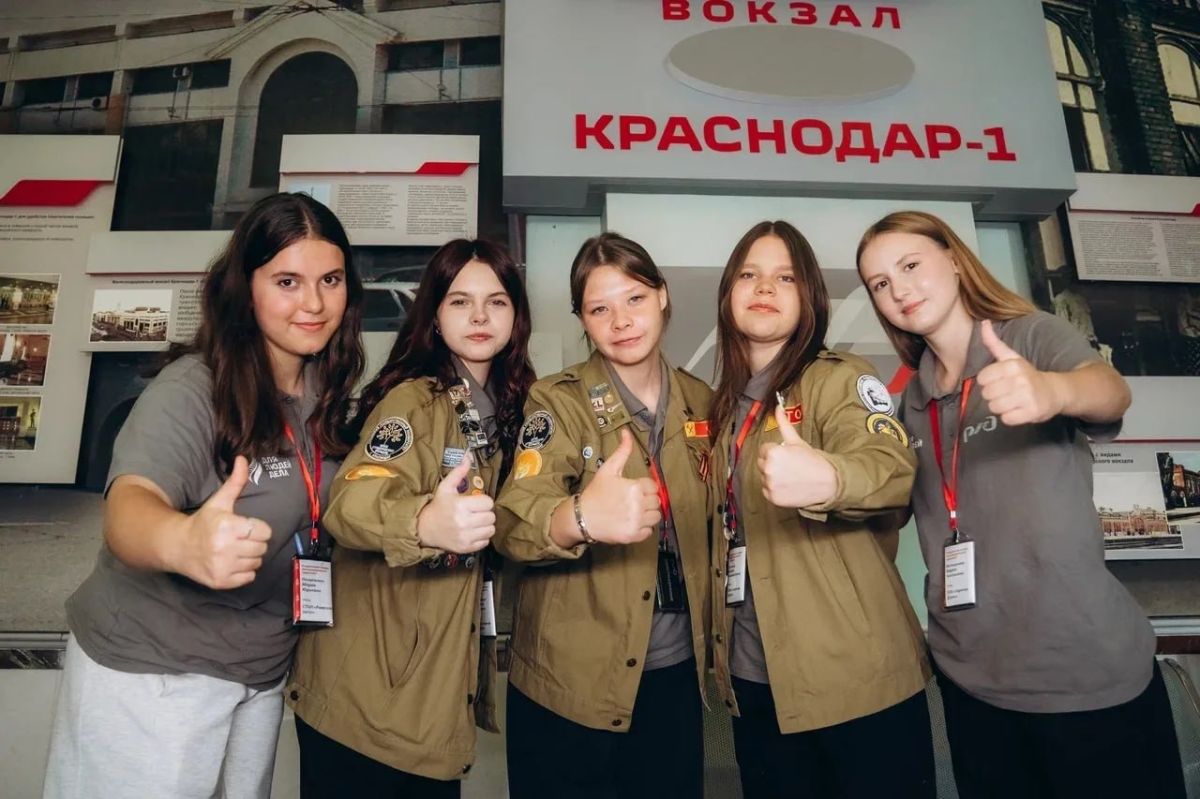 В 2026 году по нацпроектам почти 2,5 тысячи участников кубанских студотрядов прошли профессиональную подготовку В 2026 году по нацпроектам почти 2,5 тысячи участников кубанских студотрядов прошли профессиональную подготовку