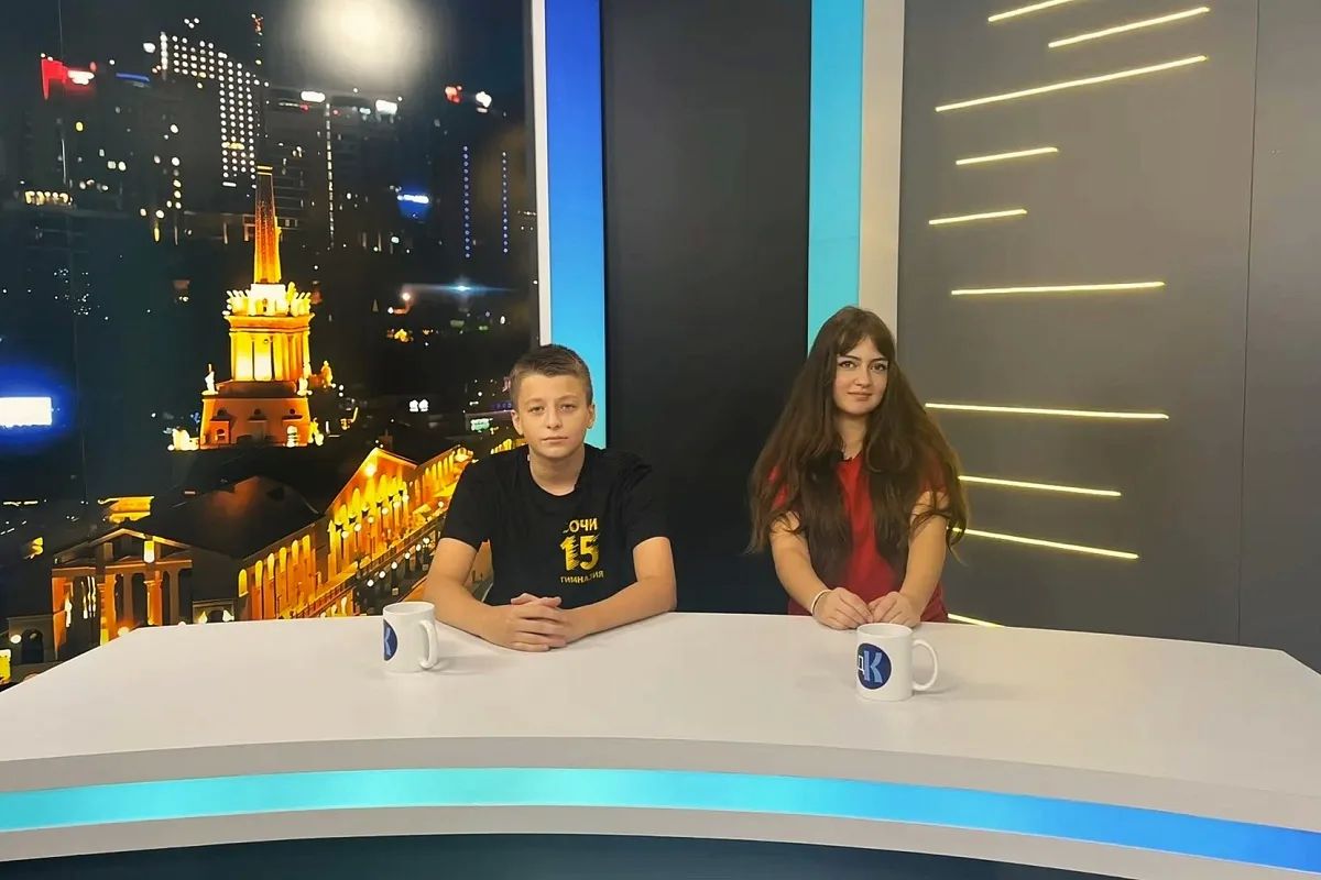 В Сочи победители городского этапа регионального фестиваля «Кубанские каникулы» выйдут в эфир с выпуском новостей В Сочи победители городского этапа регионального фестиваля «Кубанские каникулы» выйдут в эфир с выпуском новостей
