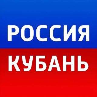 Мэр Сочи прокомментировал атаку безэкипажных катеров на порт
